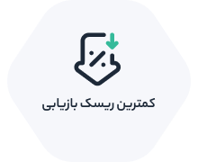 کمترین ریسک بازیابی در جراحی هارد و ریکاوری اطلاعات