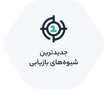 جدیدترین شیوه‌های بازیابی اطلاعات و ریکاوری هارد