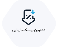 کمترین ریسک بازیابی در جراحی هارد و ریکاوری اطلاعات