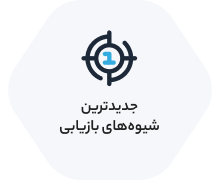 جدیدترین شیوه‌های بازیابی اطلاعات و ریکاوری هارد