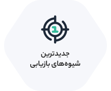 جدیدترین شیوه‌های بازیابی اطلاعات و ریکاوری هارد