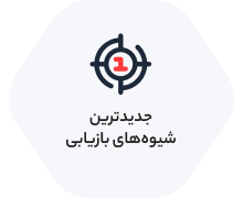 جدیدترین شیوه‌های بازیابی اطلاعات و ریکاوری هارد