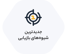 جدیدترین شیوه‌های بازیابی اطلاعات و ریکاوری هارد