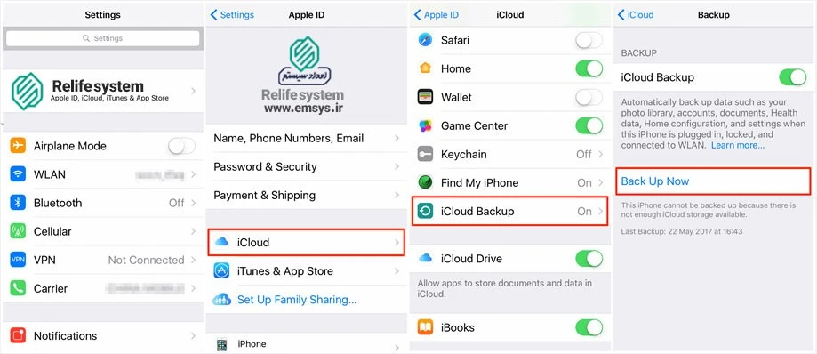 چگونگی بکاپ گرفتن از آیفون با (Itunes,Icloud) 2 آموزش بکاپ گرفتن از آیفون با Icloud