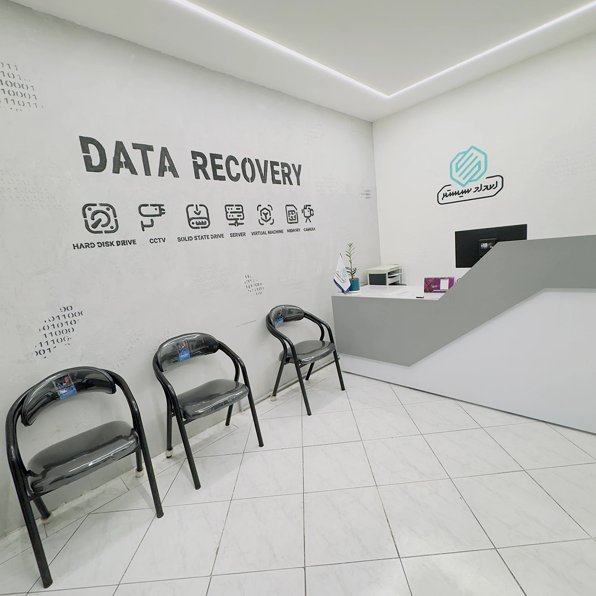 امداد سیستم مرکز تخصصی ریکاوری رم دوربین و بازیابی عکس و فیلم